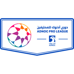 Pro League (Vereinigte Arabische Emirate)