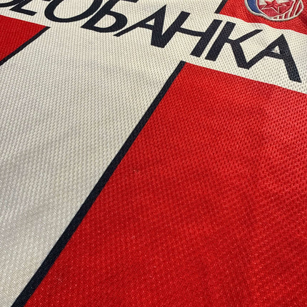 Red Star Belgrade 1996-98 home shirt - 6/10 - [XL]