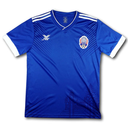 Kambodscha ca. 2015-18 Trikot training - 7/10 - [XL]