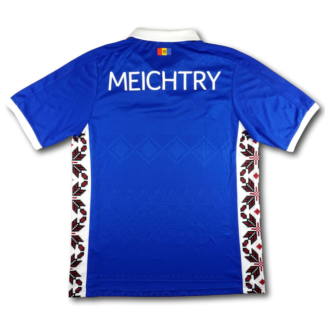 Moldau 2016 Trikot heim - 9/10 - [L]