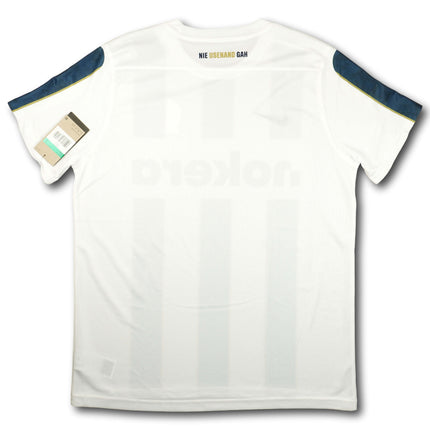 FC Zürich 2021-22 Trikot heim Meistersaison & 125-Jahre Jubiläum - BNWT - 10/10 - [XL]
