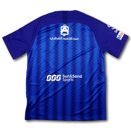 Al Hilal SFC 2018-19 Trikot heim - 9/10 - [L]