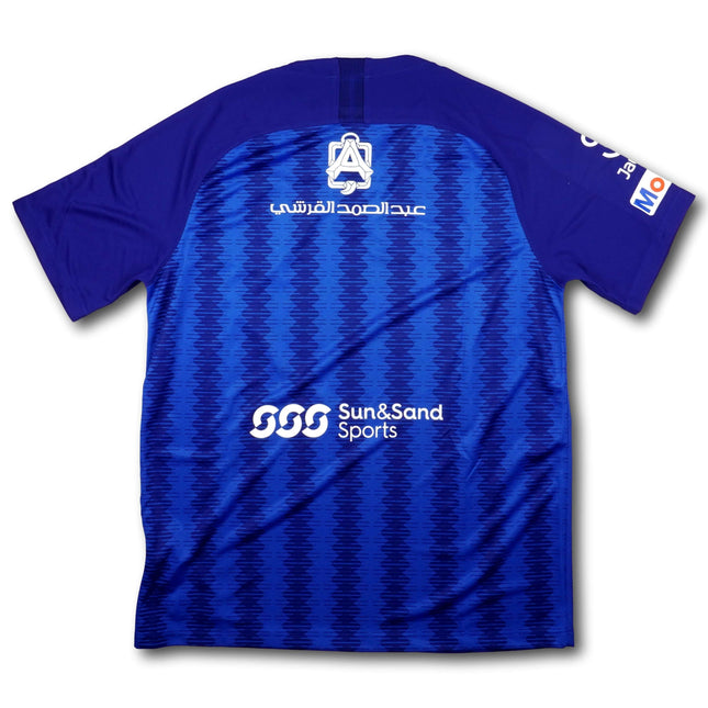 Al Hilal SFC 2018-19 Trikot heim - 9/10 - [L]