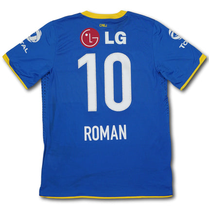 Boca Juniors 2010-11 heim L ROMAN #10 matchworn Nike
