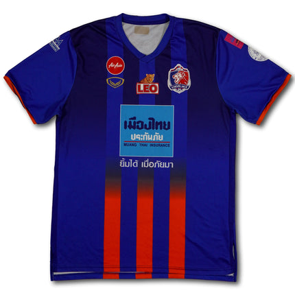 Port FC  Heim Nike M kennedy #27