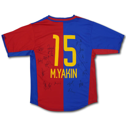 FC Basel 2002-04 heim M M.YAKIN #15 signiert vintage Nike