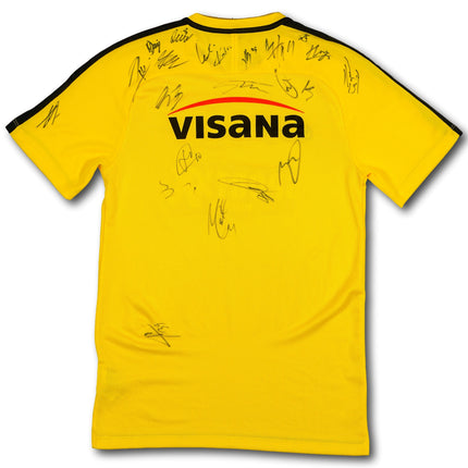 BSC Young Boys  Anderes Nike 140 (Kids S)