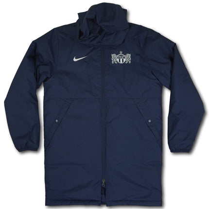 FC Zürich stadionjacke Kids XL (176) Nike