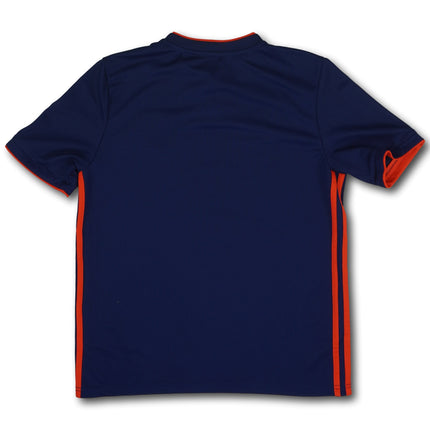 Olympique Lyonnais 2018-19 auswärts Kids L adidas
