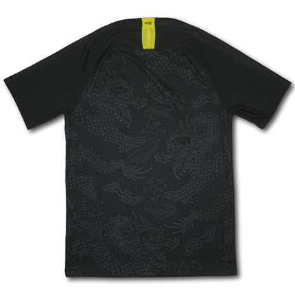 China 2018 auswärts S Nike