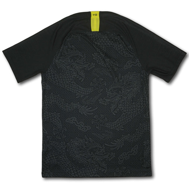 China 2018 auswärts S Nike