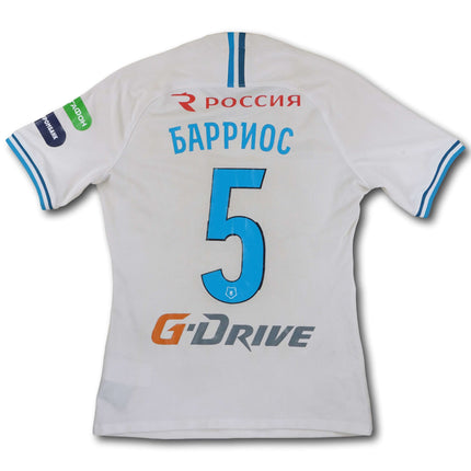 Zenit St. Petersburg 2019-20 Trikot auswärts Player Specs - Barrios #5 - 5/10 - [M]