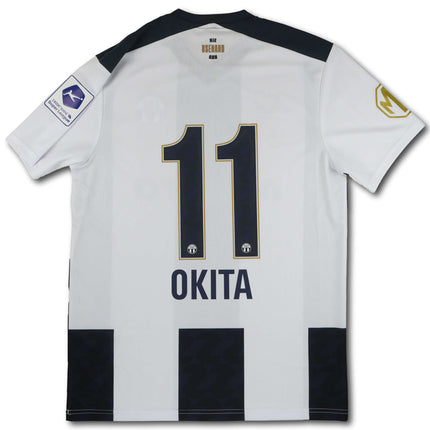 FC Zürich 2024-25 Trikot heim Match Prepared - Okita #11 - 9/10 - [M]