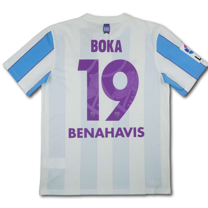 Malaga C.F 2015-16 Trikot heim - BOKA #19 - 9/10 - [M]