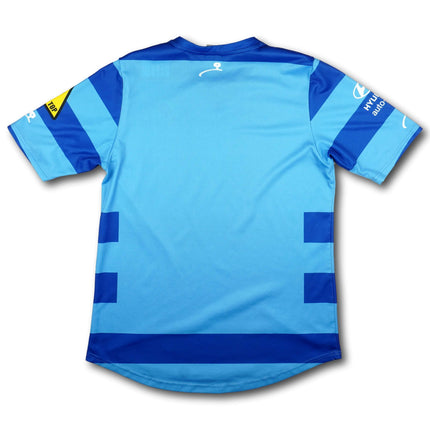 FC Winterthur 2015-16 Trikot auswärts - 7/10 - [M]