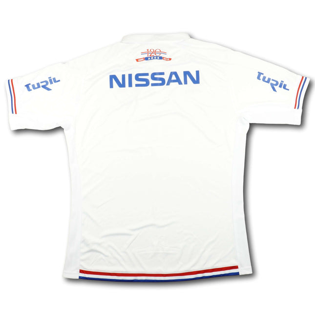 Nacional Montevideo 2019 Trikot heim Meistersaison & 120 Jahre Jubiläum - 7/10 - [XL]