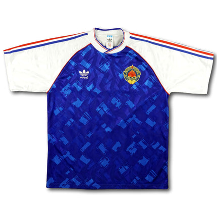 Jugoslawien 1992 Trikot heim - 5/10 - [L]
