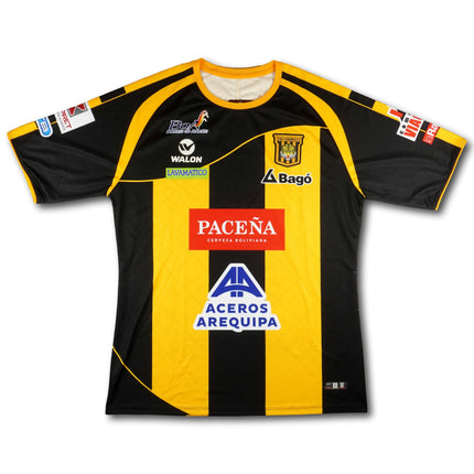 The Strongest 2019 Trikot heim - 7/10 - [XXL]