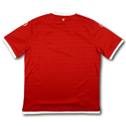 1. FC Kaiserslautern 2017-18 Trikot heim - 9/10 - [L]