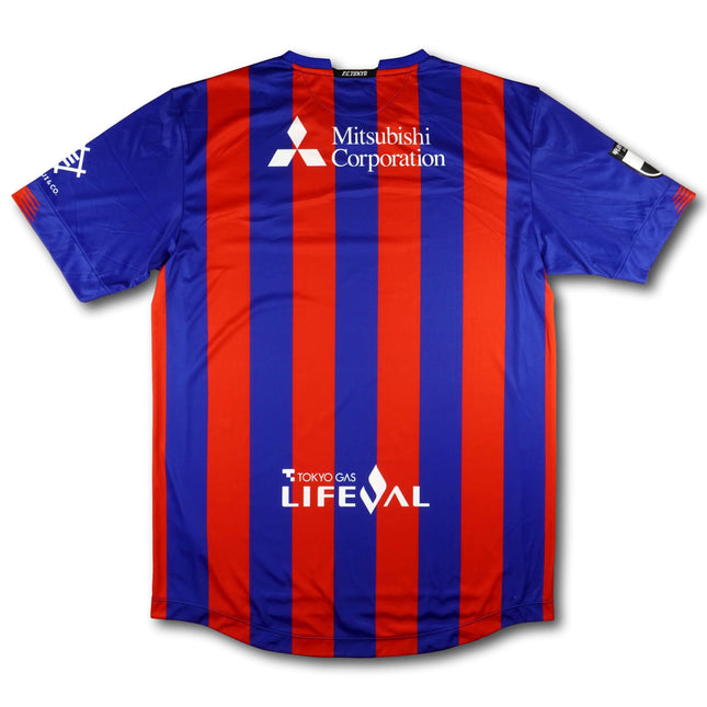 FC Tokyo 2021 Trikot heim - 9/10 - [XL]