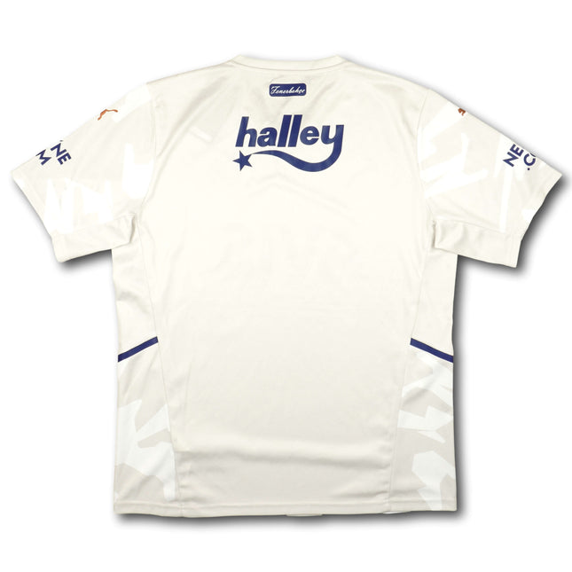 Fenerbahçe 2021-22 Trikot auswärts - 8/10 - [L]