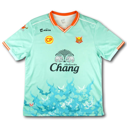 Sukhothai FC 2018 Trikot torhüter - 9/10 - [XL]