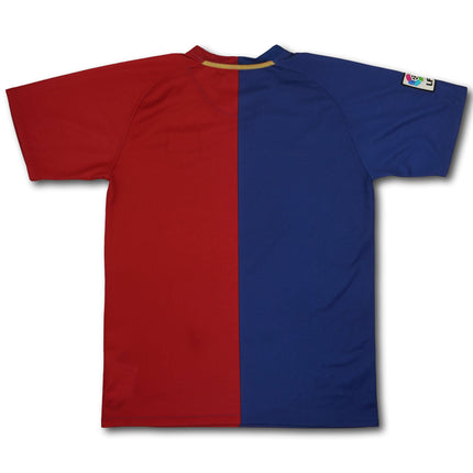 FC Barcelona 2008-09 heim M Nike