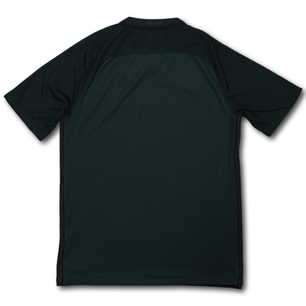 Brasilien 2017 Drittes Nike M