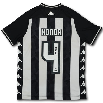 Botafogo 2019-20 Heim Kappa M HONDA #4
