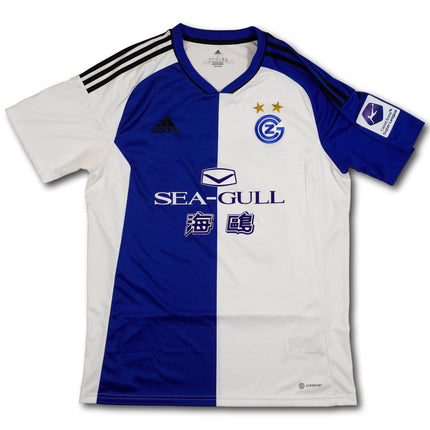 GC Zürich 2022-23 Heim adidas L REKORDMEISTER #27