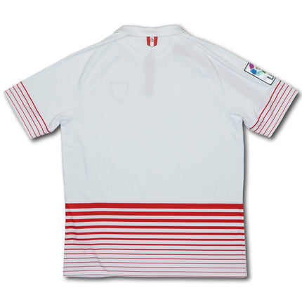 FC Sevilla 2015-16 heim XL New Balance